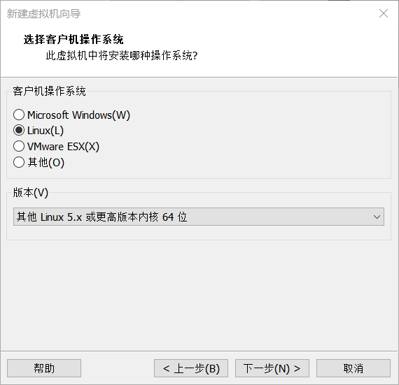 选择客户机操作系统版本 选择客户机操作系统版本