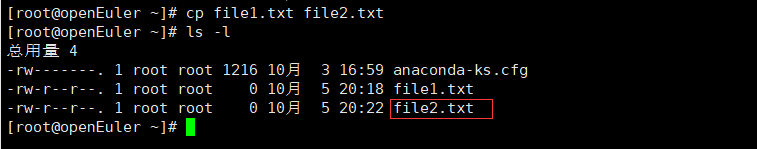 cp file1.txt file2.txt cp file1.txt file2.txt