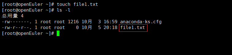 touch file1.txt touch file1.txt