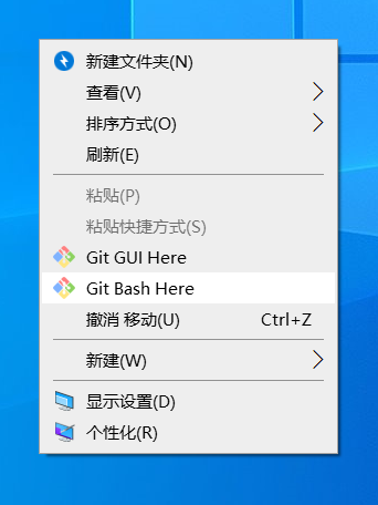 桌面右键 桌面右键