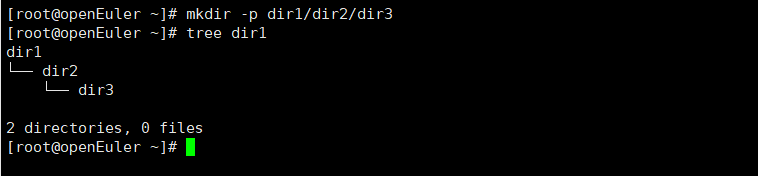 mkdir -p dir1/dir2/dir3 mkdir -p dir1/dir2/dir3