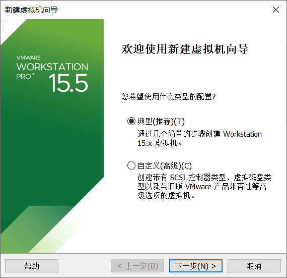 典型 典型